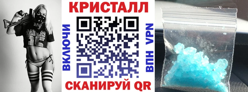 АМФЕТАМИН Premium  Кириллов 
