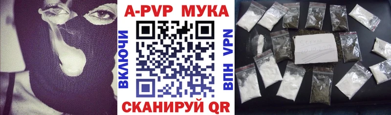 omg онион  Кириллов  Alfa_PVP крисы CK 