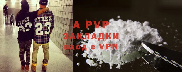 прущий лед Зерноград