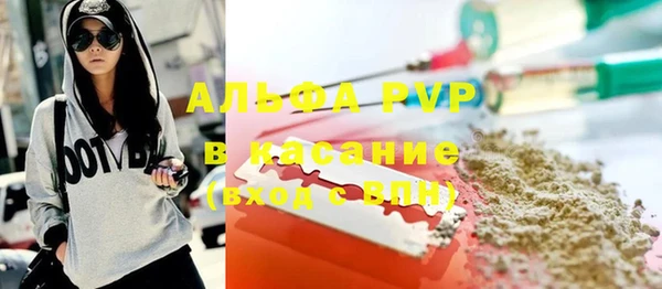 марки nbome Инсар