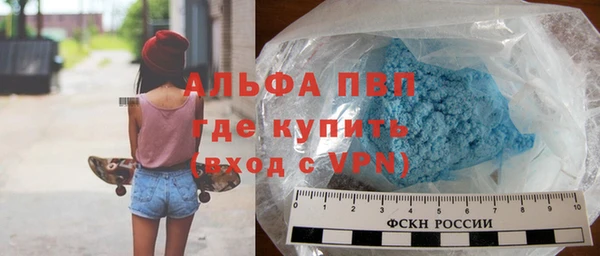 гидропоника Каменск-Шахтинский