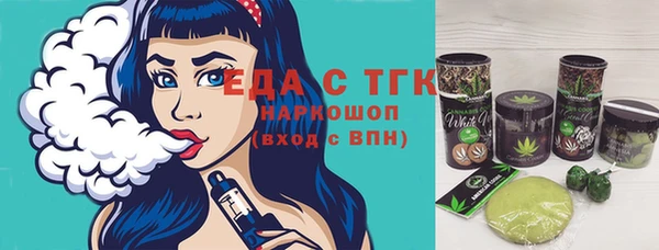 гидропоника Каменск-Шахтинский