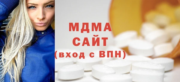 таблы Великий Новгород