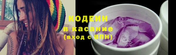 гидропоника Каменск-Шахтинский