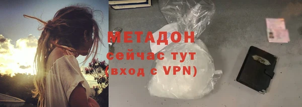 прущий лед Зерноград
