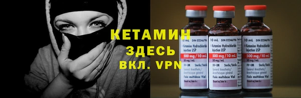 PSILOCYBIN Иннополис