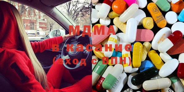 прущий лед Зерноград