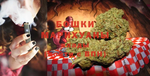марки nbome Инсар