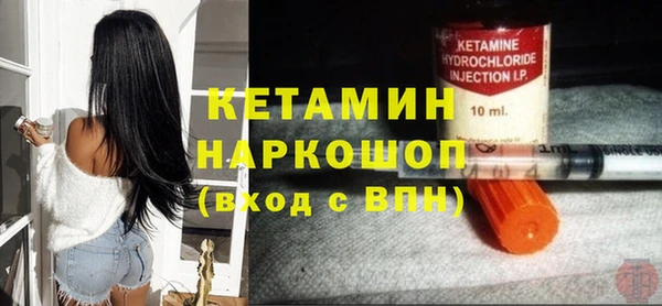 spice Каменка