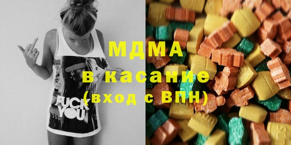 spice Каменка