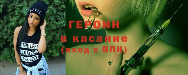 spice Каменка
