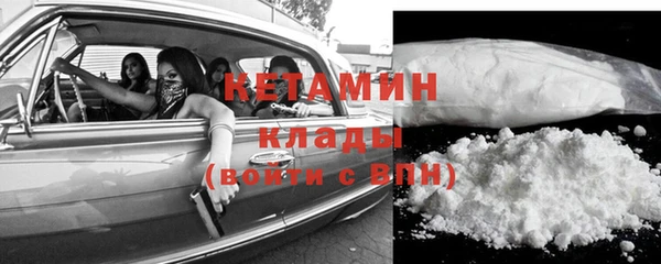эйфоретик Зеленодольск