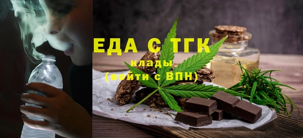 прущий лед Зерноград