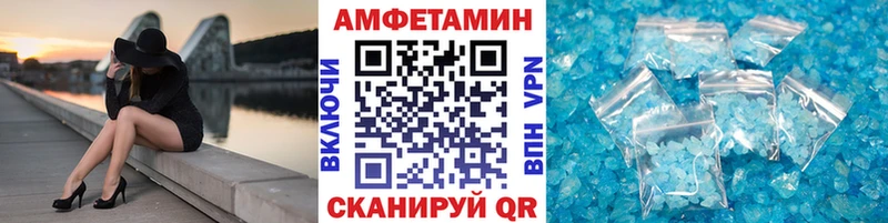 где купить наркоту  Кириллов  Первитин пудра 