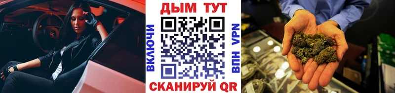 сайты даркнета какой сайт  Кириллов  Шишки марихуана THC 21% 